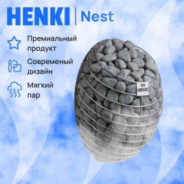 Электрическая печь Henki Nest 6 кВт, нержавейка