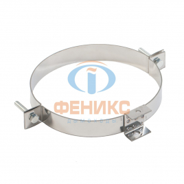 Хомут для телескопического кронштейна Феникс