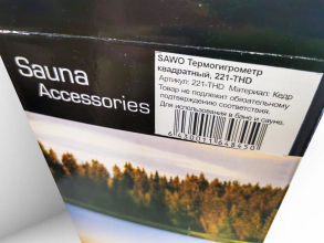 Термогигрометр Sawo 221-THD